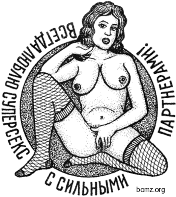 Отзывы о враче щедрине