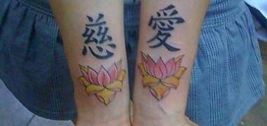 Semnificația și schițele unui tatuaj de crin, o fotografie care înseamnă tatuaje cu un crin